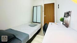 Citylights (D8), Condominium #458190041